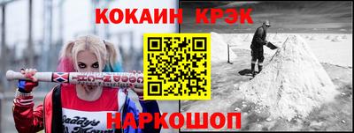 PSILOCYBIN Заволжье