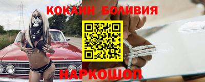 таблы Жуковский
