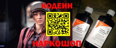 PSILOCYBIN Заволжье