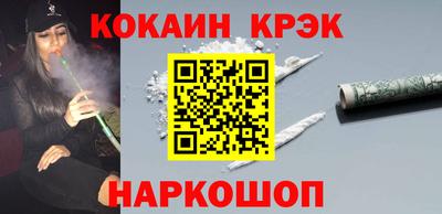 амфетамин Заводоуковск