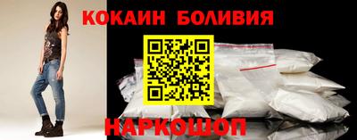 PSILOCYBIN Заволжье