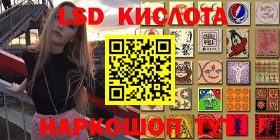MDMA Ипатово
