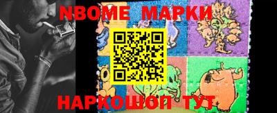 эйфоретик Ирбит