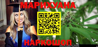 эйфоретик Ирбит