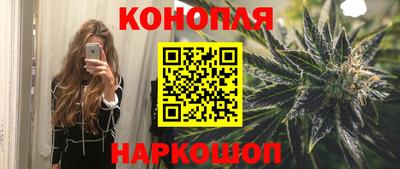 PSILOCYBIN Заволжье