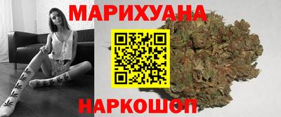 эйфоретик Ирбит