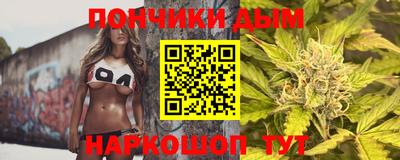 MDMA Ипатово