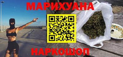 PSILOCYBIN Заволжье
