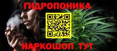 дистиллят марихуана Изобильный