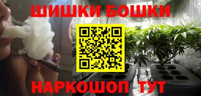 таблы Жуковский