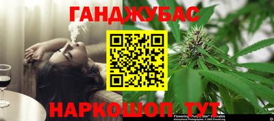 MDMA Ипатово