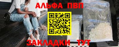 дистиллят марихуана Изобильный