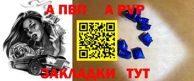 дистиллят марихуана Изобильный