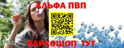 MDMA Ипатово