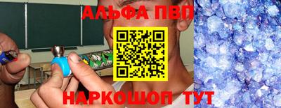 PSILOCYBIN Заволжье