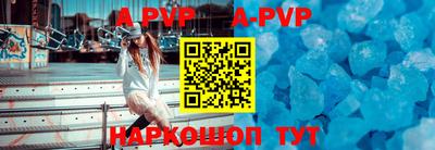 эйфоретик Ирбит