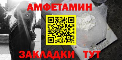 PSILOCYBIN Заволжье