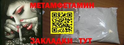 PSILOCYBIN Заволжье