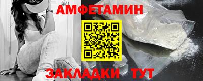 таблы Жуковский