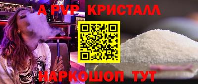 дистиллят марихуана Изобильный