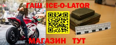 таблы Жуковский