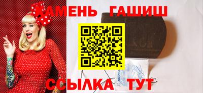 MDMA Ипатово