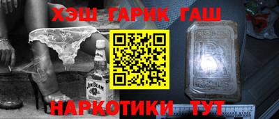 эйфоретик Ирбит