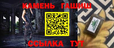 дистиллят марихуана Изобильный