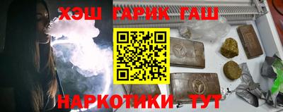 таблы Жуковский