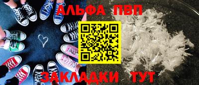 PSILOCYBIN Заволжье
