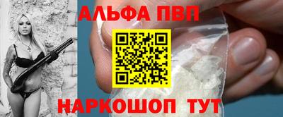 MDMA Ипатово